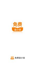 乐鱼官方登录